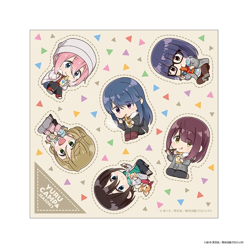 ゆるキャン カップ麺シリーズ ハンカチタオル アニメイトで
2024年12月 上旬 発売