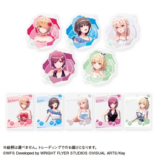 『ヘブンバーンズレッド』 トレーディングアクリルキーホルダー<全10種> アニメイトで
2025年12月発売