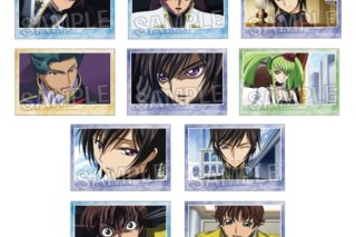 コードギアス  トレーディング 積み積みブロック BOX1 アニメイトで
2024年12月 上旬 発売