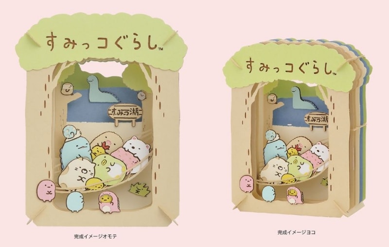 すみっコぐらし ペーパーシアター PT-170 とかげとおかあさん アニメイトで
2019年12月発売