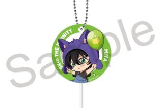 オリジナルTVアニメ『SK∞ エスケーエイト』 ペロキャンキーホルダー 実也 アニメイトで
2025年06月 中旬 発売 オリジナルTVアニメ『SK∞ エスケーエイト』 ペロキャンキーホルダー 実也 アニメイトで
2025年06月 中旬 発売