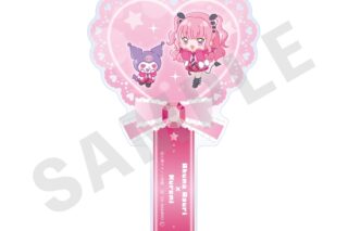 アクマでこれは恋じゃない!,クロミ ちゃおヒロインズ×サンリオキャラクターズ アクリルステッキ 愛久魔あぐり×クロミ
 
2025年8月29日発売
で取扱中 (アニメイト) アクマでこれは恋じゃない!,クロミ ちゃおヒロインズ×サンリオキャラクターズ アクリルステッキ 愛久魔あぐり×クロミ
 
2025年8月29日発売
で取扱中 (アニメイト)