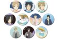 夏目友人帳 描き下ろし 雨の日ver. トレーディンググリッター缶バッジ
 
2026年1月17日発売
で取扱中 (アニメイト)