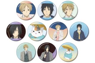 夏目友人帳 描き下ろし 雨の日ver. トレーディンググリッター缶バッジ
 
2026年1月17日発売
で取扱中 (アニメイト) 夏目友人帳 描き下ろし 雨の日ver. トレーディンググリッター缶バッジ
 
2026年1月17日発売
で取扱中 (アニメイト)