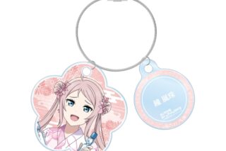 ラブライブ! ニジガク 描き下ろし 鐘 嵐珠 縁日ver. 2連ワイヤーアクリルキーホルダー
 
2026年1月17日発売
で取扱中 (アニメイト)