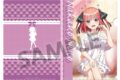 五等分の花嫁* 描き下ろしクリアファイル 中野二乃 ナイトウェア ver.
 
2025年11月発売
で取扱中 (アニメイト)
