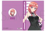 五等分の花嫁* クリアファイル/中野二乃
 
2025年11月14日発売