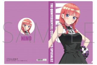 五等分の花嫁* クリアファイル/中野二乃
 
2025年11月14日発売