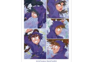忍たま乱太郎 五年生集合 grunge CANVAS A3マット加工ポスター【再販】
 
2025年11月27日発売