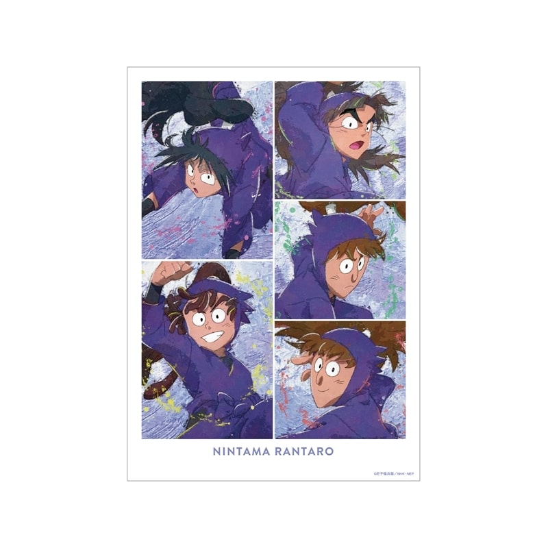 忍たま乱太郎 五年生集合 grunge CANVAS A3マット加工ポスター【再販】
 
2025年11月27日発売
