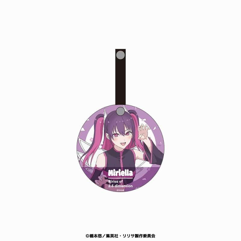 2.5次元の誘惑 レンズキャップホルダー 02.ミリエラ
 
2025年05月発売