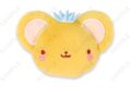 カードキャプターさくら  ケロちゃんお顔ぬいバッジ C
 
2026年01月下旬発売
で取扱中