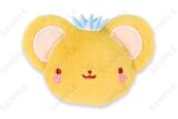カードキャプターさくら  ケロちゃんお顔ぬいバッジ C
 
2026年01月下旬発売
で取扱中