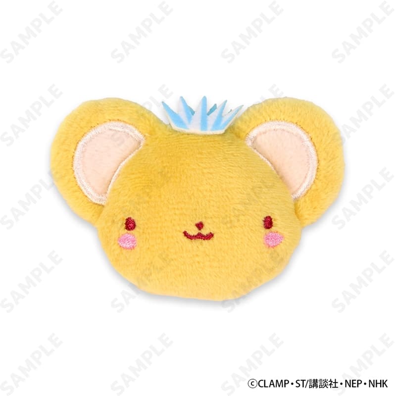 カードキャプターさくら  ケロちゃんお顔ぬいバッジ C
 
2026年01月下旬発売
で取扱中