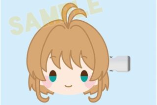 カードキャプターさくら ぬいぐるみヘアクリップ04 木之本桜
 
2025年12月発売
で取扱中