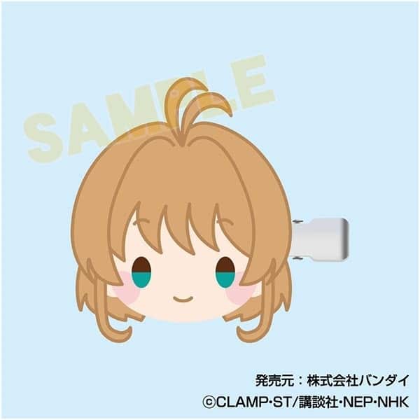 カードキャプターさくら ぬいぐるみヘアクリップ04 木之本桜
 
2025年12月発売
で取扱中