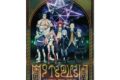 転スラ B2タペストリー【B】
 
2025年11月発売
で取扱中