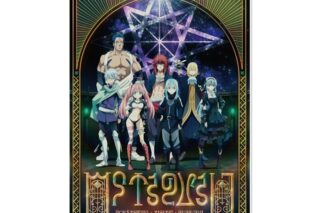 転スラ B2タペストリー【B】
 
2025年11月発売
で取扱中