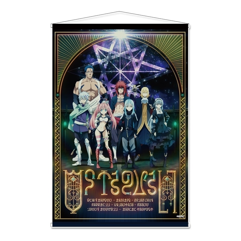 転スラ B2タペストリー【B】
 
2025年11月発売
で取扱中