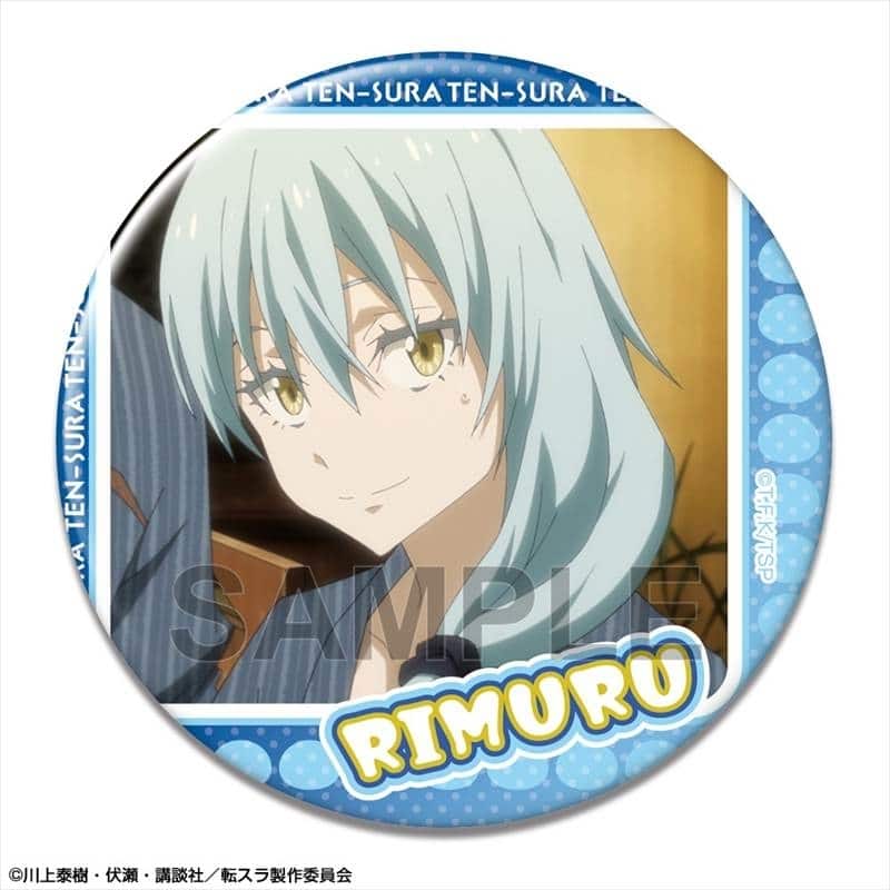 転スラ 缶バッジ Ver.2 デザイン02(リムル/B)【再販】
 
2025年11月下旬発売
で取扱中