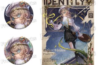 Identity V CHARACTER DAY 2024Ver. 缶バッジセット 画家
 アニメイトで
2025年12月下旬発売 Identity V CHARACTER DAY 2024Ver. 缶バッジセット 画家
 アニメイトで
2025年12月下旬発売