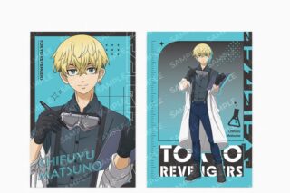 東京リベンジャーズ 描き下ろしイラスト松野千冬 ポストカード2枚セット
 アニメイトで
2026年01月下旬発売