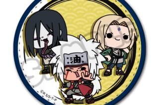 TVアニメ『NARUTO-ナルト-』 レザーバッジ(丸形) MH(自来也&綱手&大蛇丸) アニメイトで
12月中旬発売
