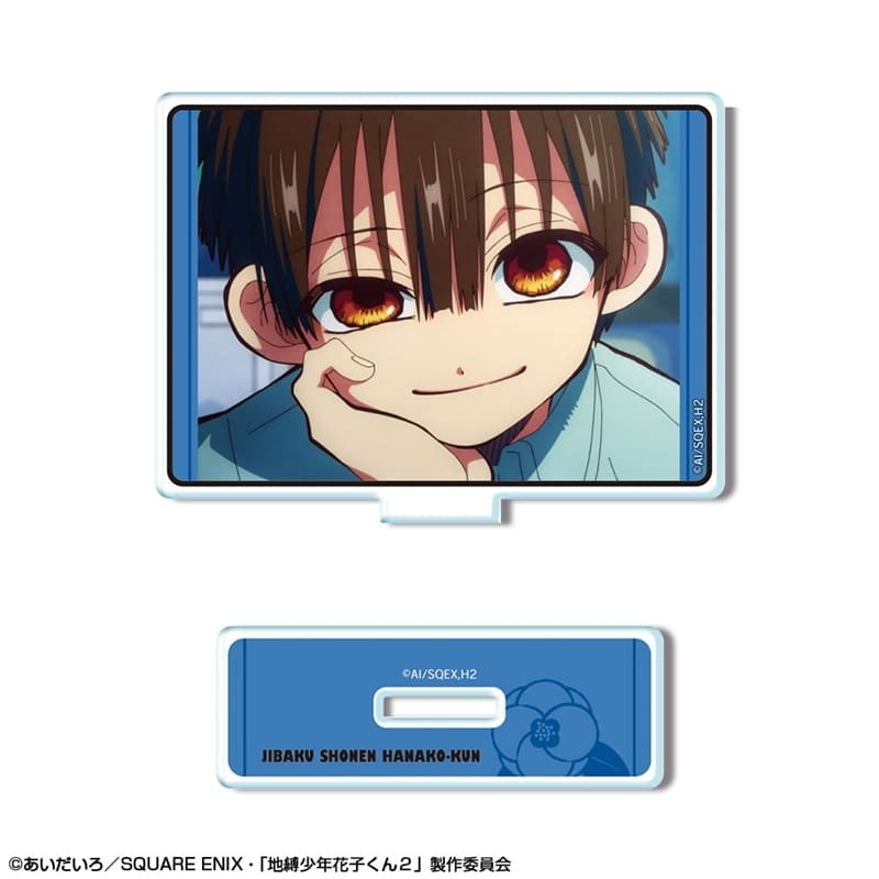 TVアニメ「地縛少年花子くん2」 ミニアクリルスタンド デザイン17(あまね/B) アニメイトで
2025年11月 上旬 発売予定