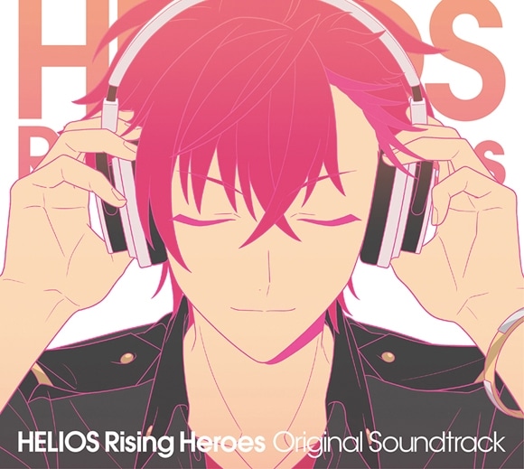 アプリゲーム HELIOS Rising Heroes オリジナル・サウンドトラック アニメイトで
2022/04/27 発売