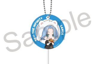 オリジナルTVアニメ『SK∞ エスケーエイト』 ペロキャンキーホルダー ランガ アニメイトで
2025年06月 中旬 発売 オリジナルTVアニメ『SK∞ エスケーエイト』 ペロキャンキーホルダー ランガ アニメイトで
2025年06月 中旬 発売