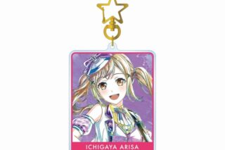 バンドリ! ガルパ 市ヶ谷 有咲 Ani-Art 第5弾 BIGアクリルキーホルダー アニメイトで
2025/06/17 発売