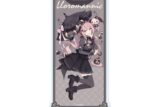 赤倉 × サンリオキャラクターズ アクリルスタンド29/ルロロマニック(コラボイラスト)
 
2025年11月発売