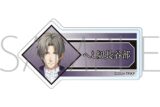 刀剣乱舞 廻 -虚伝 燃ゆる本能寺- アクリルネームバッジ/へし切長谷部
 
2024年5月11日発売
で取扱中 (アニメイト)