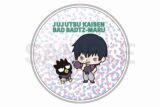 呪術廻戦 懐玉・玉折×サンリオキャラクターズ グリッターコースター 伏黒甚爾・バッドばつ丸
 
2024年11月下旬発売
で取扱中