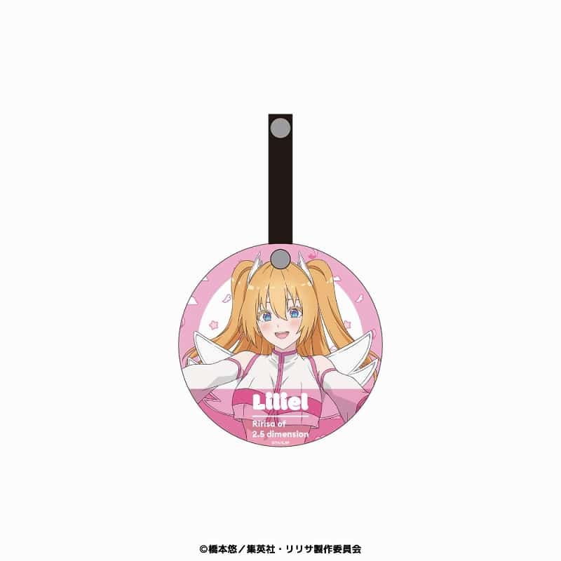 2.5次元の誘惑 レンズキャップホルダー 01.リリエル
 
2025年05月発売
