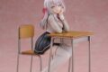時々ボソッとロシア語でデレる隣のアーリャさん アーリャ 1/7 完成品フィギュア
 
2026年06月発売