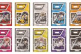 桃源暗鬼 ぴた!でふぉめトレーディングアクリルスタンド
 
2025年10月発売