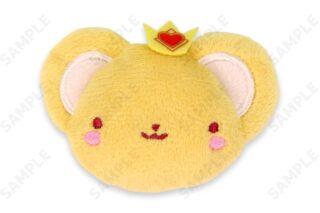 カードキャプターさくら  ケロちゃんお顔ぬいバッジ B
 
2026年01月下旬発売
で取扱中