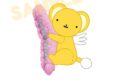 カードキャプターさくら ぎゅっとキャラバンスクリップ01 ケロちゃん
 
2025年12月発売
で取扱中