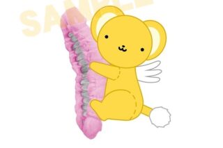 カードキャプターさくら ぎゅっとキャラバンスクリップ01 ケロちゃん
 
2025年12月発売
で取扱中