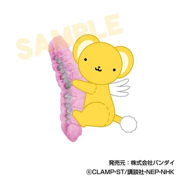 カードキャプターさくら ぎゅっとキャラバンスクリップ01 ケロちゃん
 
2025年12月発売
で取扱中