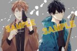 ギヴンクリアファイルセット 〈真冬・立夏〉メタリック
 
2026年03月上旬発売
で取扱中
