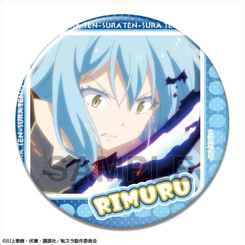 転スラ 缶バッジ Ver.2 デザイン01(リムル/A)【再販】
 
2025年11月下旬発売
で取扱中