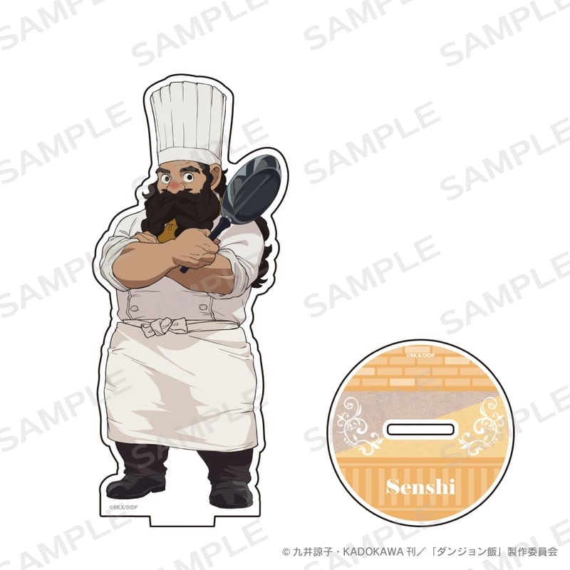 ダンジョン飯 アクリルスタンドフィギュア【センシ】
 
2025年12月上旬発売
で取扱中