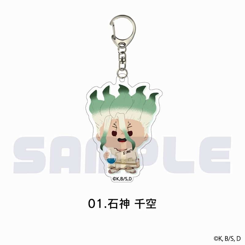 Dr.STONE アクリルキーホルダー 01.石神 千空
 アニメイトで
2025年08月上旬発売