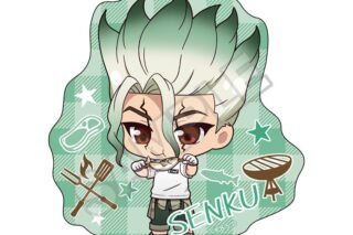 Dr.STONE  ちびっつ! バーベキュー ステッカー 石神千空
 アニメイトで
2025年09月発売