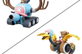【プラモデル】ONE PIECE チョッパーロボ1号&2号(チョッパータンク&チョッパーウイング)
 アニメイトで
2024年12月発売