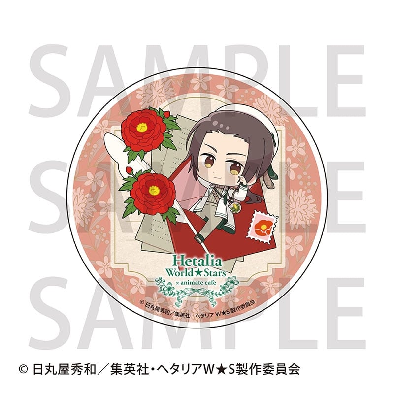 アニメ「ヘタリア World★Stars」 アクリルコースター Botanical letter ver. 中国
 アニメイトで
2025年11月中旬発売