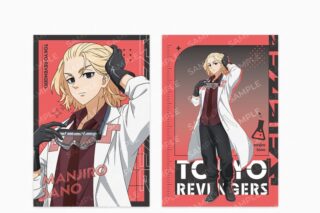東京リベンジャーズ 描き下ろしイラスト佐野万次郎 ポストカード2枚セット
 アニメイトで
2026年01月下旬発売