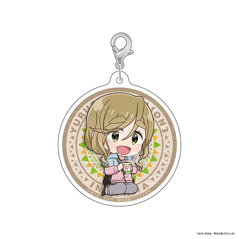 ゆるキャン カップ麺シリーズ アクリルキーホルダー あおい アニメイトで
2024年12月 上旬 発売